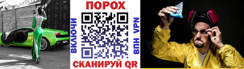 АМФ Premium  Ивдель 