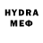 ЭКСТАЗИ MDMA Aisha Kuanishkyzy