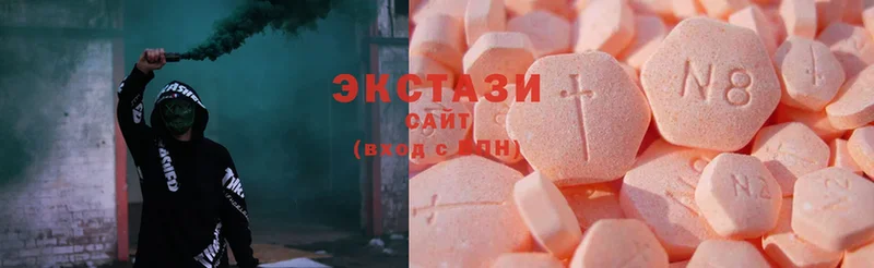 Ecstasy Punisher  блэк спрут зеркало  сайты даркнета какой сайт  Ивдель 