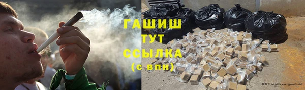 mix Зеленокумск