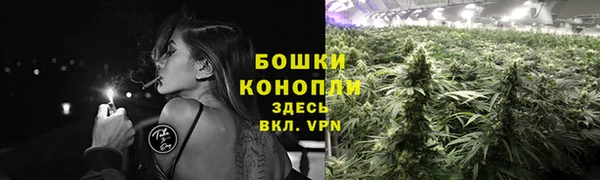 героин Зерноград
