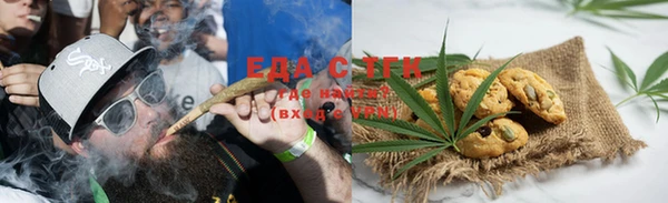 спиды Зеленодольск