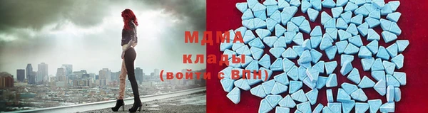 спиды Зеленодольск