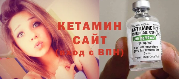 Альфа ПВП Заводоуковск