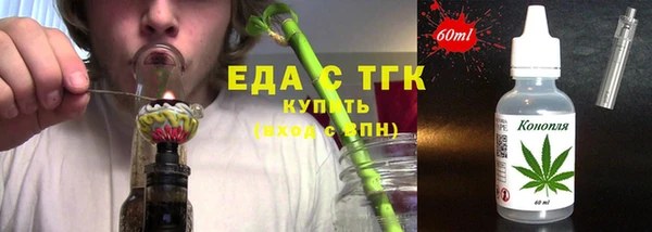 Альфа ПВП Заводоуковск