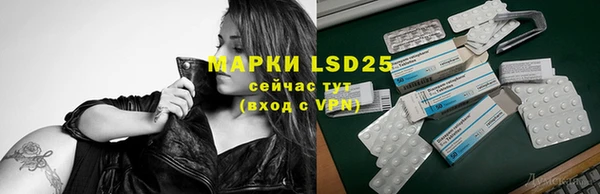 Альфа ПВП Заводоуковск