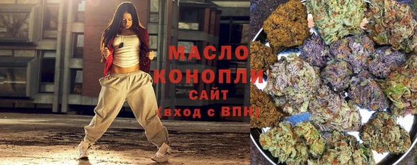 героин Зерноград