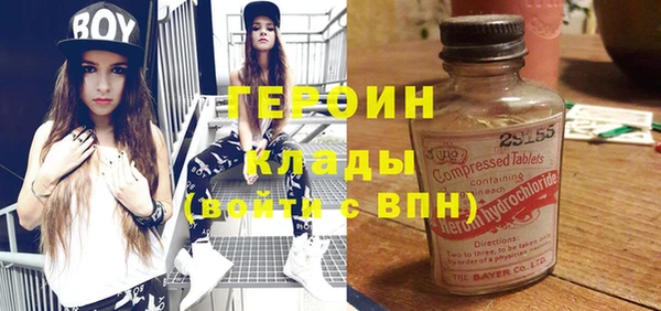 Альфа ПВП Заводоуковск