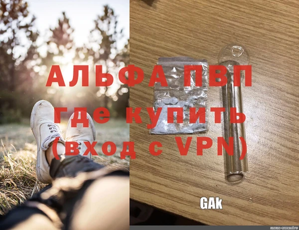 mix Зеленокумск