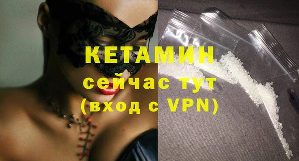 Альфа ПВП Заводоуковск