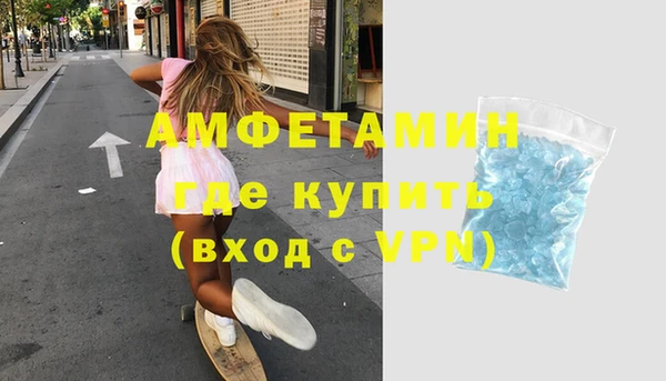 Альфа ПВП Заводоуковск