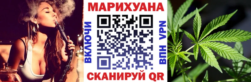 МАРИХУАНА LSD WEED  сколько стоит  Ивдель 